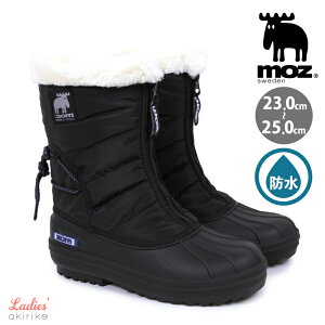 moz Y _Eu[c ~h h 4cm h ܂肽݃XpCNt Z^[t@Xi[ Ci[{A fB[X S`LL ar3981