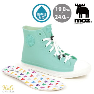 moz CV[Y Y nCJbg ̐^ Xj[J[fUC [XAbv LbY q fB[X Cu[c J h C km7017