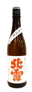 北雪酒造北雪 純米大辛口 越淡麗 1800ml/6本.e