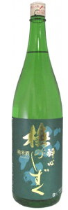 ːSR{XːSuîĎ1800ml.e͂܂20قǂ܂