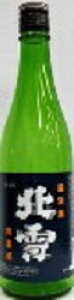 北雪酒造北雪 純米 越淡麗 720ml/12本.e182お届けまで14日ほどかかります