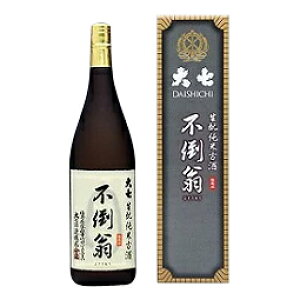 大七酒造(株)大七 生もと 純米古酒 不倒翁(ふとうおう)1800ml.eお届けまで14日ほどかかります