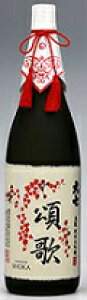 大七酒造(株)大七 純米大吟醸 頌歌 1800ml.e福島 お届けまで10日ほどかかります
