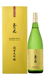 ʔT𑢋ʔT@đ@OYiϔj1800ml.hn͂܂14قǂ܂