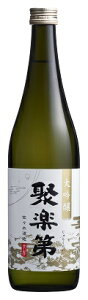 佐々木酒造聚楽第 大吟醸 720ml/12本.et