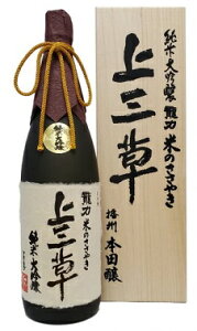 ́@đO 1800ml.hnt͂܂10قǂ܂