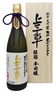 ́@đO 720ml.hnt͂܂10قǂ܂