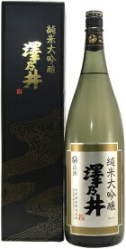 【3本（個）セット】 小澤酒造澤乃井　純米大吟醸　1800ml.e.hn　お届けまで14日ほどかかります