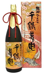 ́@đߖT@1800ml.hnt͂܂10قǂ܂