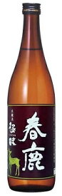 今西清兵衛商店春鹿　本醸造　極味　720ml/12本.eお届けまで20日ほどかかります