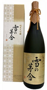 ij֖𑢓X̊Ɂ@đ 1800mlHc@͂܂14قǂ܂