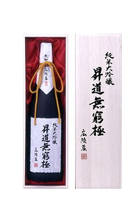 𑢒  đ 1800ml e538͂܂8قǂ܂