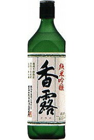 熊本県酒造研究所香露 純米吟醸 720ml e501　お届けまで14日ほどかかります