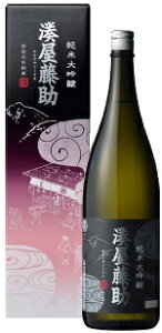 𑢁ij  đ 1800ml.e.hn ͂܂10قǂ܂V