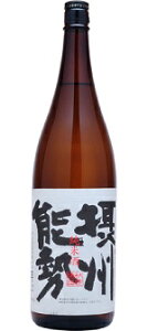 �H���𑢐ۏB�\�� ���Ď��@1800ml.e