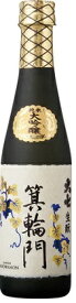 大七酒造（株）大七　箕輪門　純米大吟醸　300ml/12本.e福島お届けまで14日ほどかかります