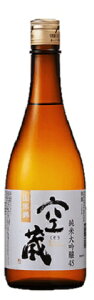 浜福鶴空蔵 山田錦 純米大吟醸 720ml/6本.snbお届けまで20日ほどかかる場合もあります