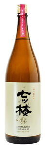 浜福鶴七ツ梅 山田錦生もと 特別純米酒 1800ml/6本.snbお届けまで20日ほどかかる場合もあります