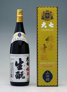 �厵�𑢁i���j���Đ����Ɓ@CLASSIC�@1800ml.e���͂��܂�14���قǂ�����܂�