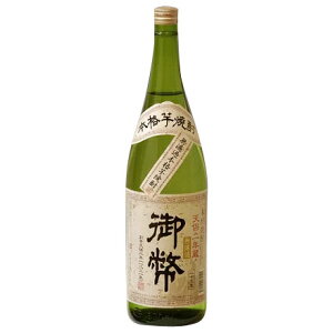 P𑢌䕼@iւj@h߁@@d@25x@1800ml.snb͂܂14قǂ܂