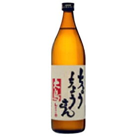 【3本（個）セット】ちょうちょうさん　芋焼酎　900ml.snb/hお届けまで10日ほどかかります