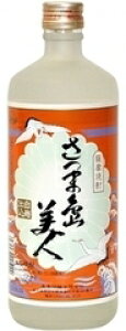y3{ijZbgzܓl@Ē 25x@720ml.snb