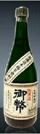 姫泉酒造無濾過　御幣（ごへい）　芋　熟成25度　720ml.snbお届けまで8日ほどかかります