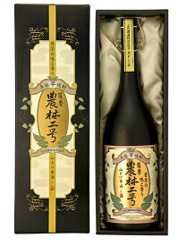 山元酒造農林二号　芋焼酎　25度　1800ml/6本.hnお届けまで25日ほどかかります