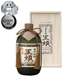 V𑢒@@720ml/2{.snb/h͂܂14قǂ܂