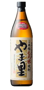 P𑢂ܗ@ďĒ@25x@900ml/12{.snb͂܂10قǂ܂