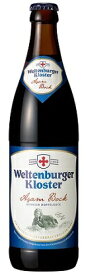 Germany beerヴェルテンブルガー・アッサム・ボック 　500ml/20本.hnドイツビールお届けまで7日ほどかかりますGekkeikan