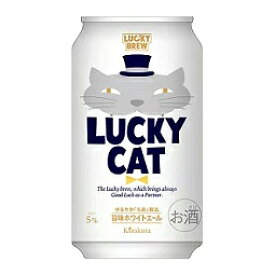 Japan　beer　日本ビールLUCKY CAT　缶 350ml/24本.hn.eお届けまで10日ほどかかります