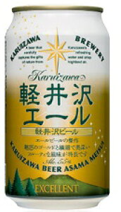 Japan@beer@{r[yG[ GNZ350ml/24{.hn