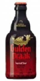 代引き・ギフト不可商品　Belgium　ベルギービールグーデンドラーク インペリアルスタウト　330ml×24本yr代金引き換えを選ばれた場合キャンセル処理させて頂きますお届けまで10日ほどかかります