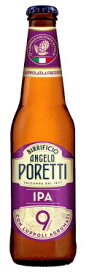 Italy beer　イタリアポレッティ シトラスホップIPA（Poretti IPA Luppoli Agrumati）瓶　330ml/24本hirお届けまで14日ほどかかります