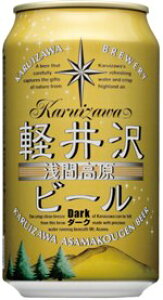 Japan@beer@{r[yr[@_[N350ml/24.hn.eDark@͂܂10قǂ܂