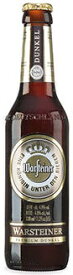 Germanyヴァルシュタイナー　ドゥンケル　330ml/24本hnkドイツビール　　WARSTEINER DUNKELお届けまで10日ほどかかります