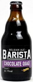 代引き不可商品Belgium beer　ベルギービールキャスティール バリスタ チョコレート瓶　330ml/24本.yr.hirBARISTA CHOCOLATE QUAD代金引き換えを選ばれた場合キャンセル処理させて頂きますお届けまで10日ほどかかります