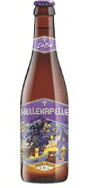 銀行振り込み限定商品Belugium　beer　ベルギービールヘレカペレ　瓶　330ml/24本hirHellekapelleカード決済.代金引き換えを選ばれた場合キャンセル処理させて頂きますお届けまで10日ほどかかります