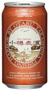 Japan@beer@{r[MAo[G[ ʁ@350ml/24{.hn͂܂10قǂ܂