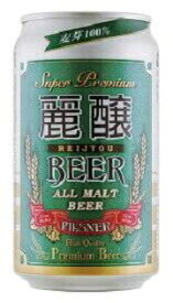 Japan　beer　日本 ビールエチゴビール　麗醸　350ml/24本y/hお届けまで20日ほどかかります