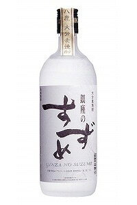 y3{ijZbgz𑢋̂߁@zCg@25x 720ml.hn.e872.