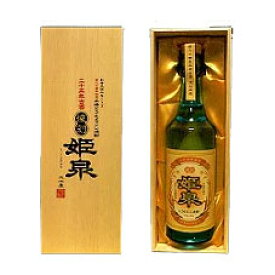 姫泉酒造本格とうもろこし焼酎　　二十三年古酒 復刻姫泉 30度　720ml/2本.snbお届けまで10日ほどかかります