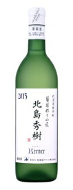 北海道ワイン葡萄作りの匠 北島秀樹ケルナー　白　辛口　750ml　W150