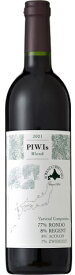 北海道ワイン　PIWIs　Blend　　750ml.e