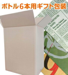 Mtg{bNXi6{pj+MtgMtg{bNXEMtg݂̂̔̔͂Ă܂