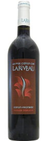 ル　プチ　カノン　ド　ラリヴォー　2020年　赤　750ml/12本LE PTIT CANON DE LARIVEAU 2447e　強く、華やかで魅力的なアロマと果実味、旨みを引き出した、ニコラ氏こだわりの1本。フレッシュで清涼感のあるワイン。