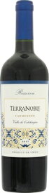 【3本（個）セット】テラノブレ　カルメネーレ　レゼルバ 2020年　赤 750ml TERRANOBLE　CARMENERE RESERVA2716e チリワインの個性が十分に楽しめる品種として人気のカルメネール。スパイシーで深みの有る味わいです