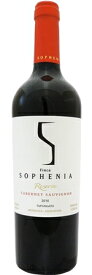 フィンカ　ソフェニア　カベルネソーヴィニヨン　レセルバ　2020年　赤　750ml/12本FINCA SOPHENIA　CABERNET SAUVIGNON RESERVA.2707標高1