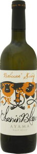 A}@ou[Y@XCO@Viu 2015N@ @750ml/12{AYAMA@BABOONS' SWING CHENIN BLANC.2210 厩R̒Ő܂ꂽViEúAJ₷̃VbvЂ̂悤ȕ